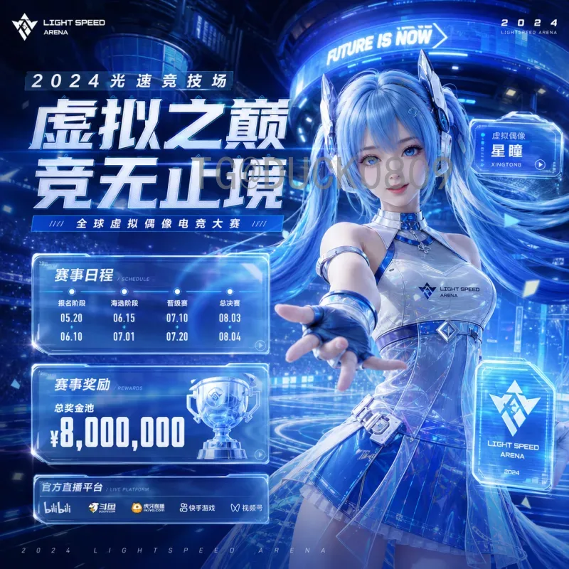 墨西哥世界杯小组赛积分榜：历届表现与晋级之路全解析