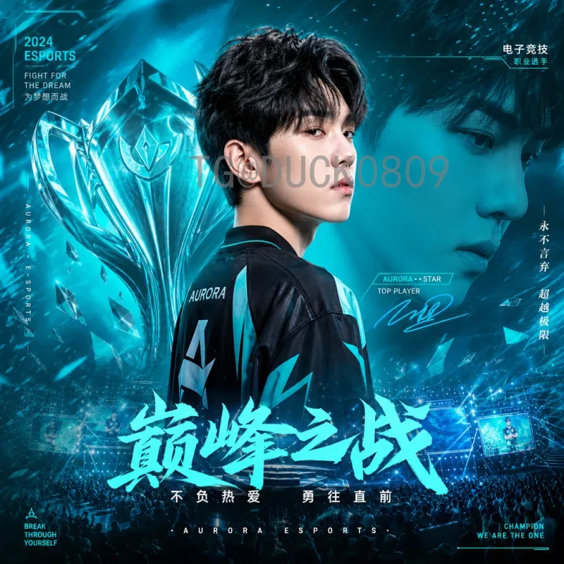 世界杯下注平台选择指南：安全与合规的重要性